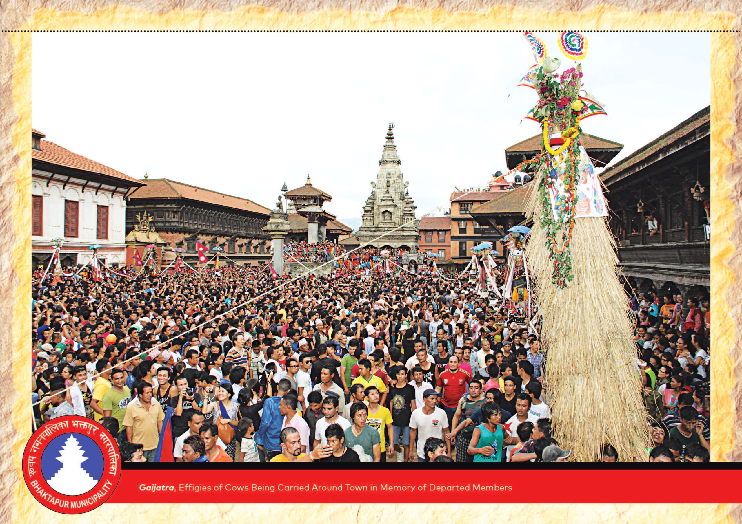 Gai Jatra